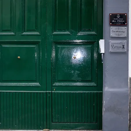 Verzus Πομπηία